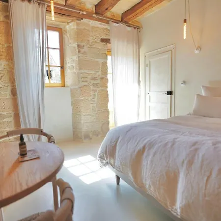 Maison Lou Piade * Sarlat-la-Caneda